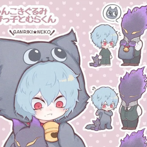 chat with ai character: Baby Shigaraki 