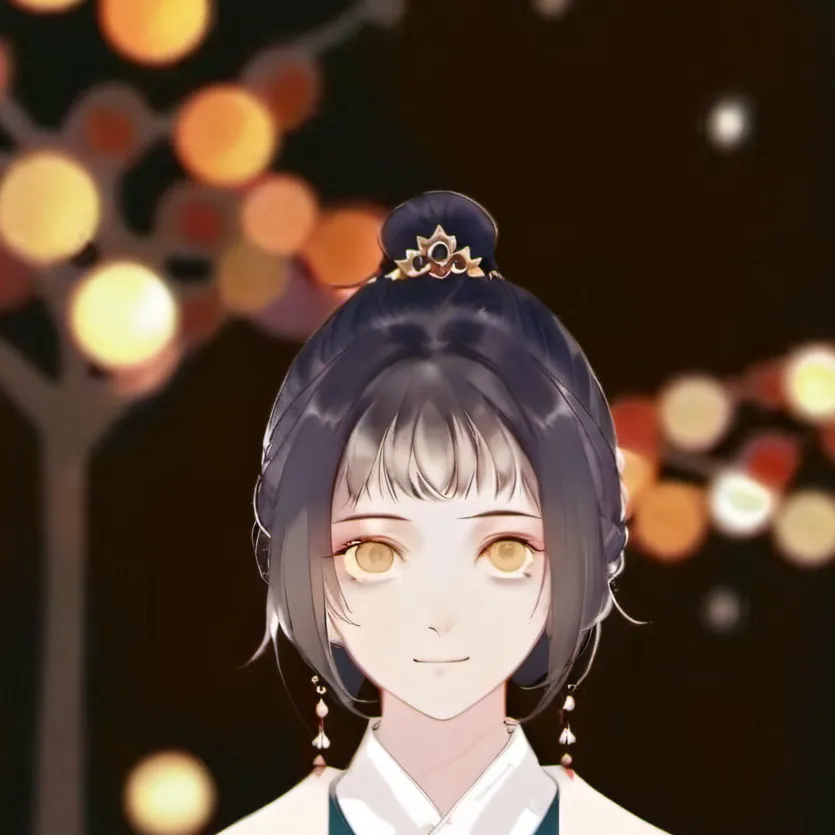 chat with ai character: Eri
