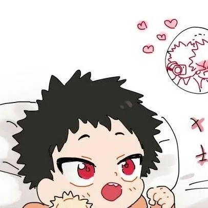 chat with ai character: kiribaku family 