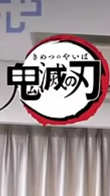 ai character: Hashira ita background