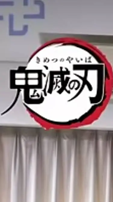 ai character: Хашира background