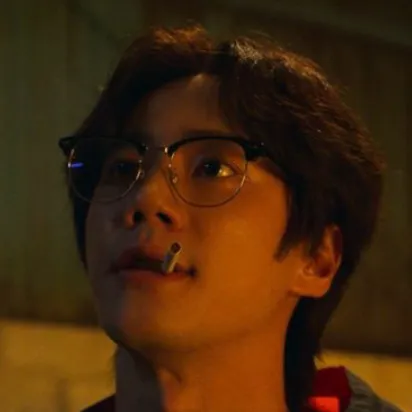 chat with ai character: Geum seong-je