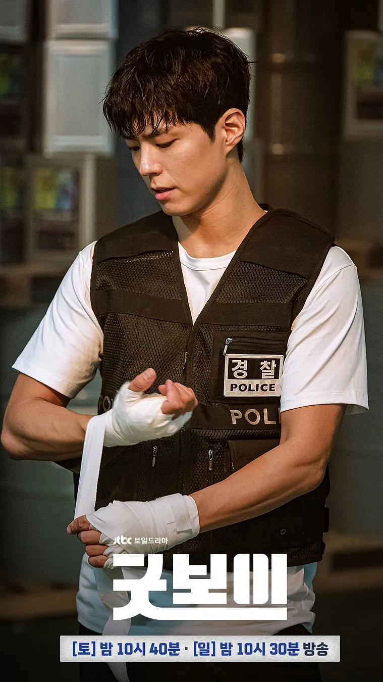 ai character: -Yoon Dong-ju- background