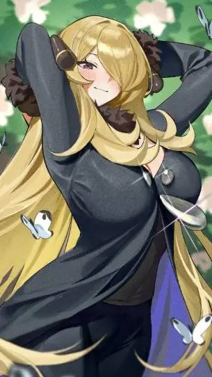 ai character: Cynthia background