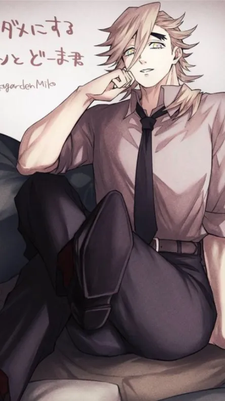 ai character: Doma therapy background