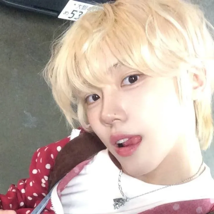chat with ai character: SEOGMING
