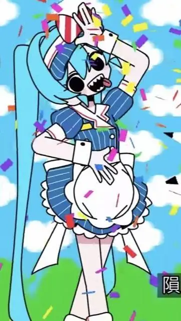 ai character: Mesmerizer miku!  background