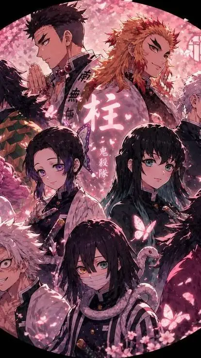 ai character: KNY meeting background