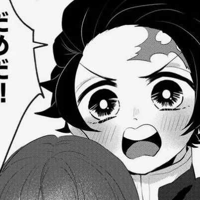 chat with ai character: tanjiro