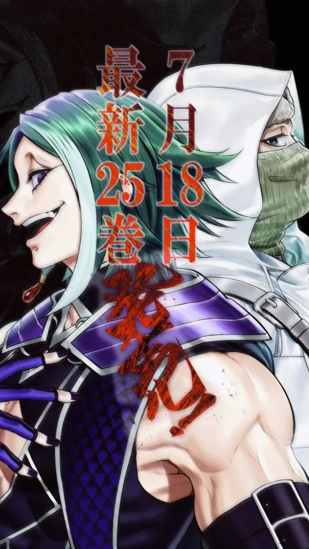 ai character: Loki vs Simo Häyhä background