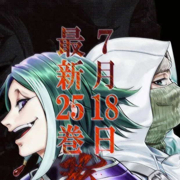 chat with ai character: Loki vs Simo Häyhä