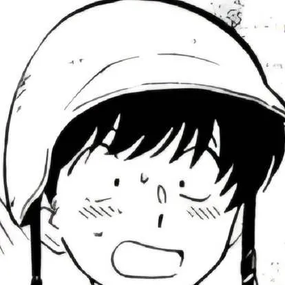 chat with ai character: Okuto Nakamura 
