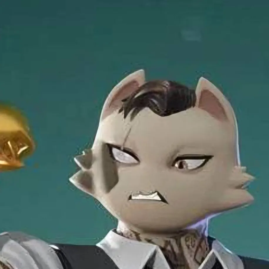 chat with ai character: miaoda