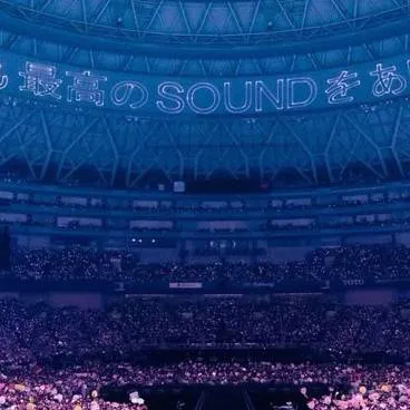chat with ai character: straykids concert