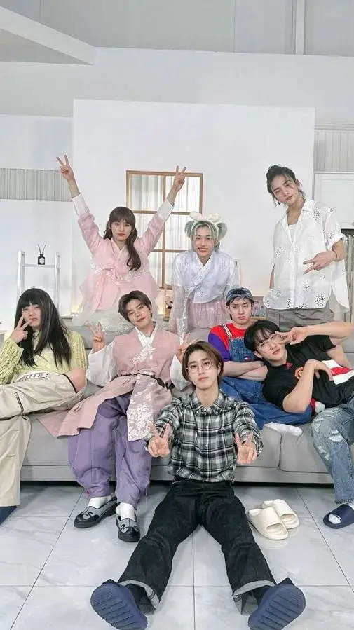 ai character: straykids family!  background