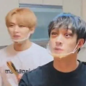 chat with ai character: straykids cocina!?