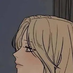 chat with ai character: Avery 