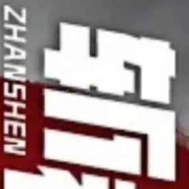 chat with ai character: 大夏之守夜人