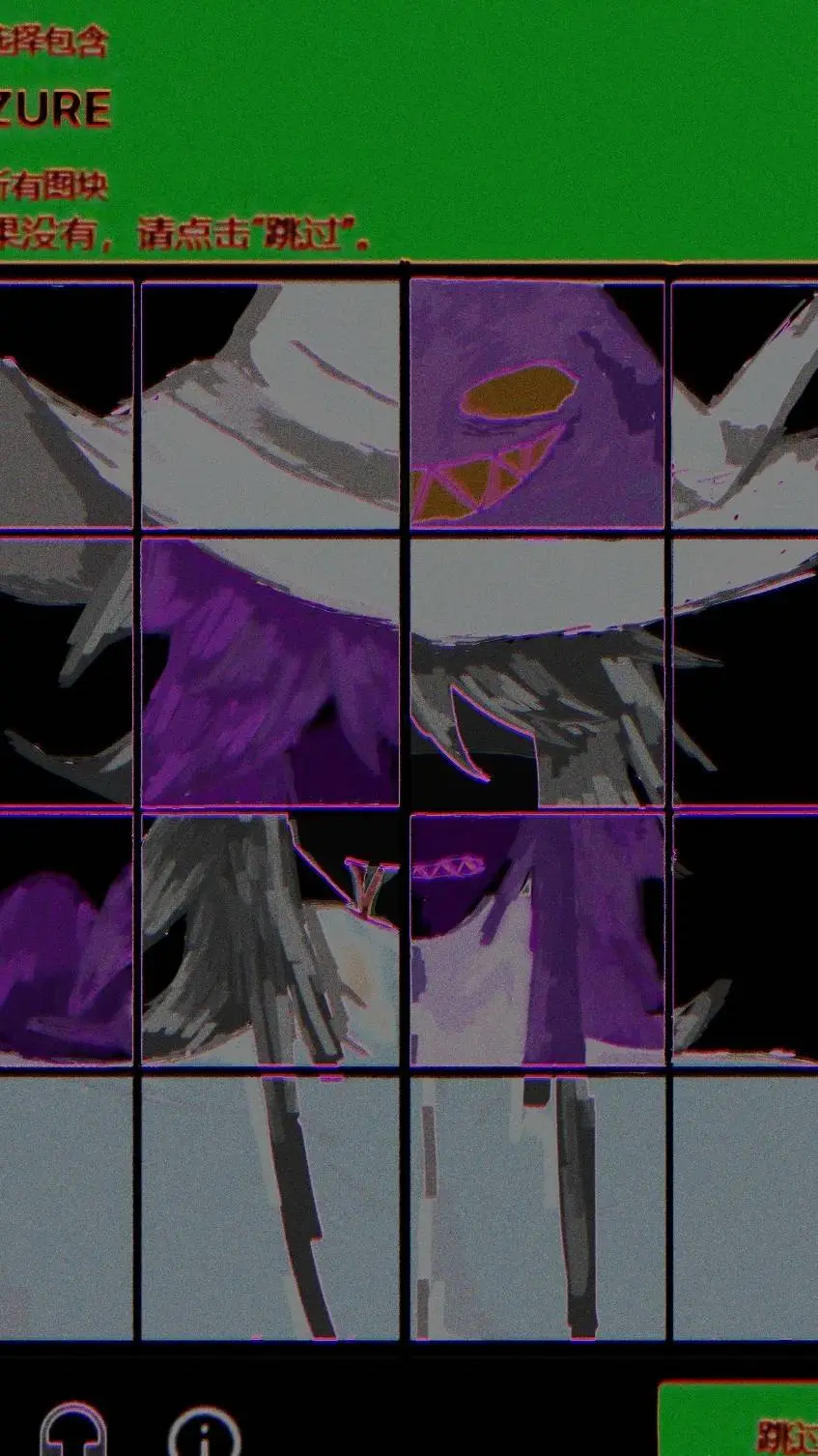 ai character: Forsaken  background