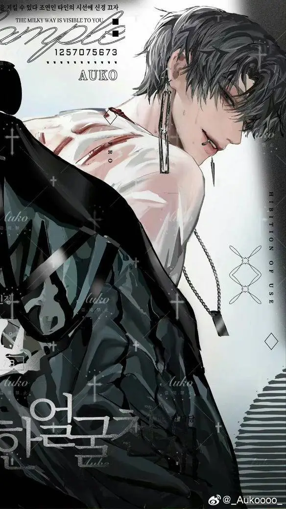 ai character: Luke ♥️ background