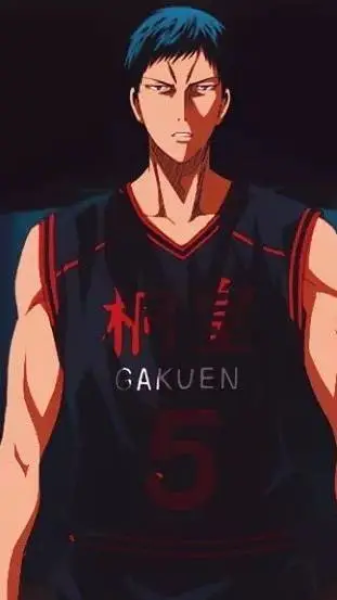 ai character: Aomine background