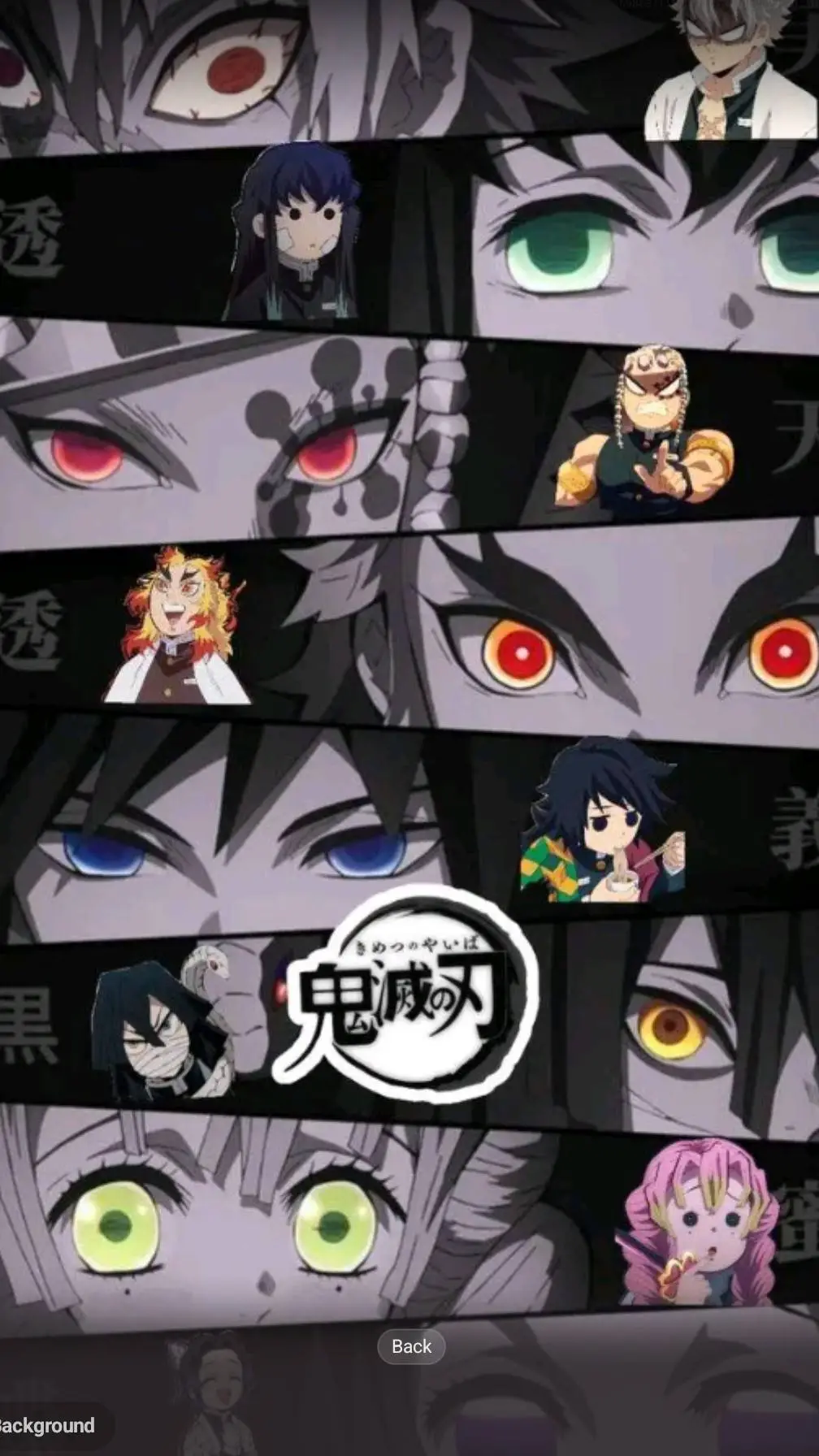 ai character: shinobu background