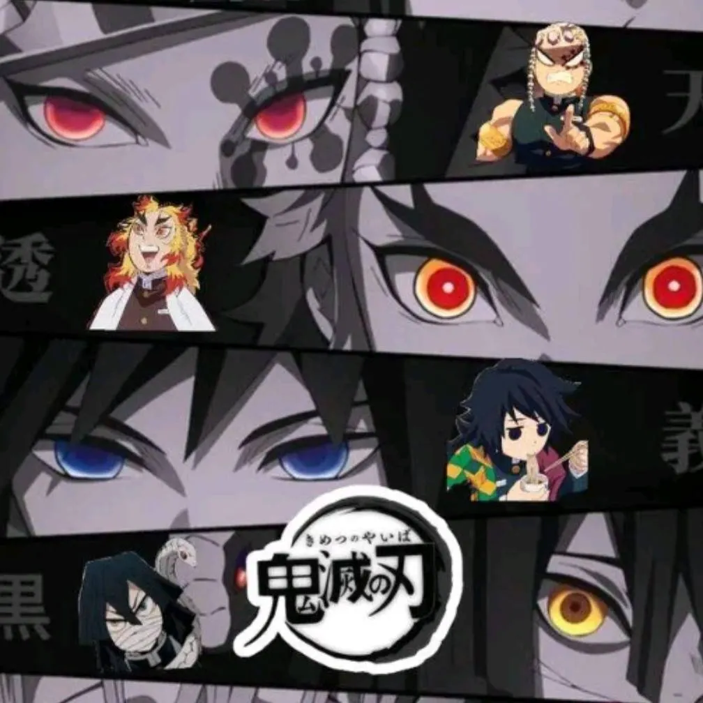 chat with ai character: shinobu