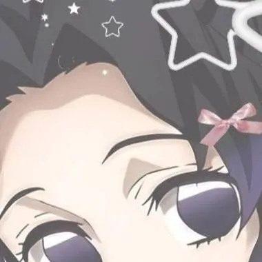 chat with ai character: shinobu
