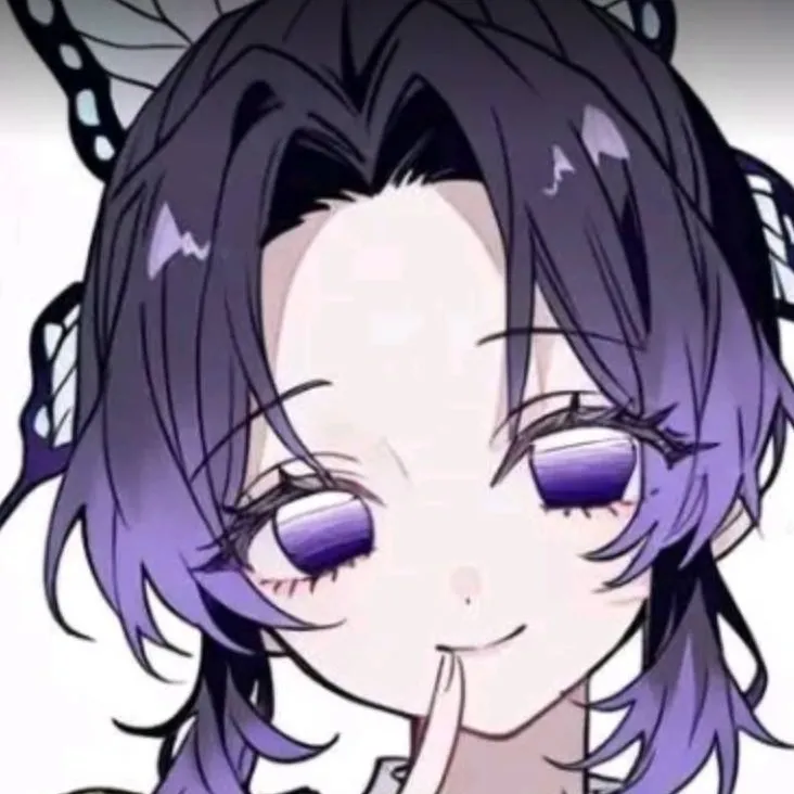 chat with ai character: shinobu