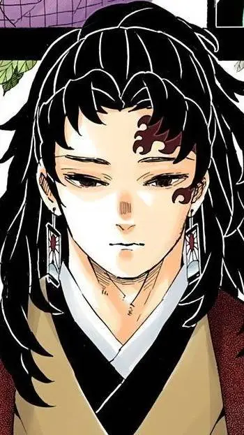 ai character: Yorichi Tsugikuni background