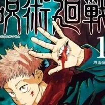 chat with ai character: JJK