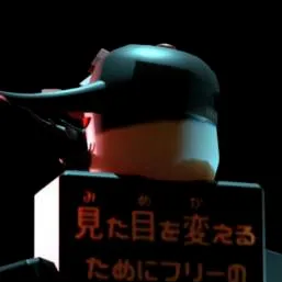 chat with ai character: Pest!