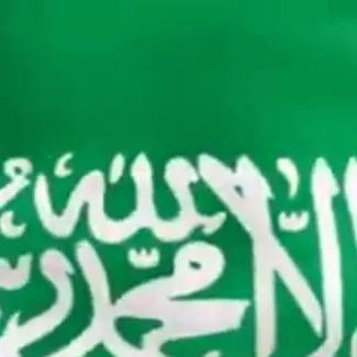 chat with ai character: Arabia sauditas