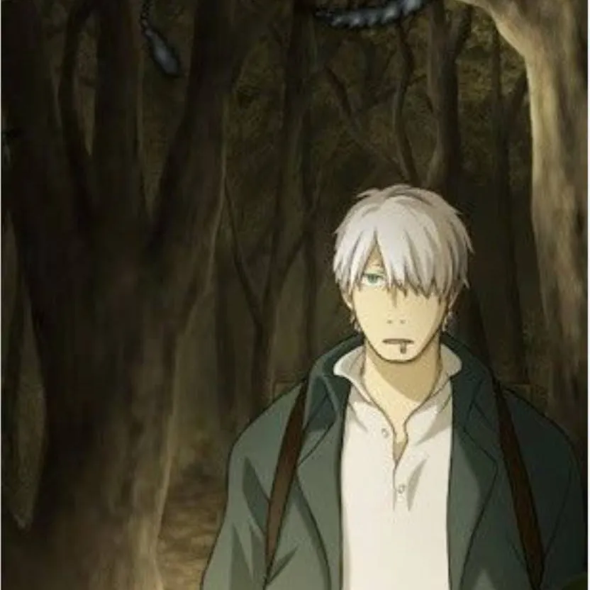 chat with ai character: Mushishi 