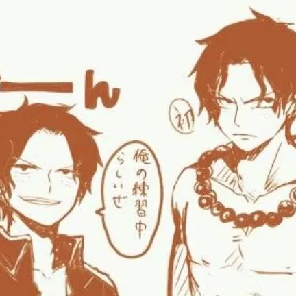 chat with ai character: portgas D ace