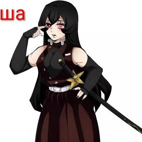 chat with ai character: редли