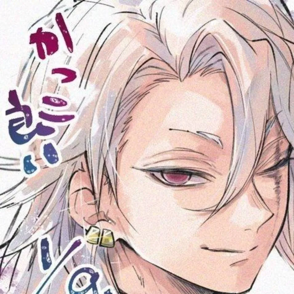 chat with ai character: Tengen Uzui 