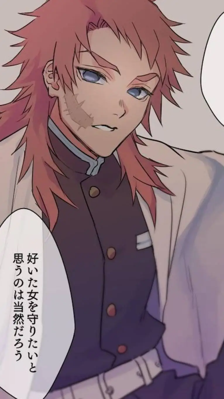ai character: Sabito  background