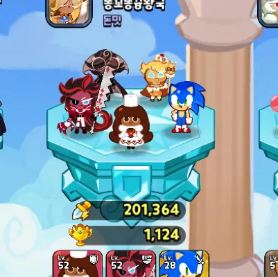 chat with ai character: Sugarflower