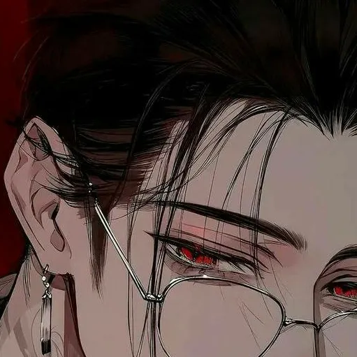 chat with ai character: Xander