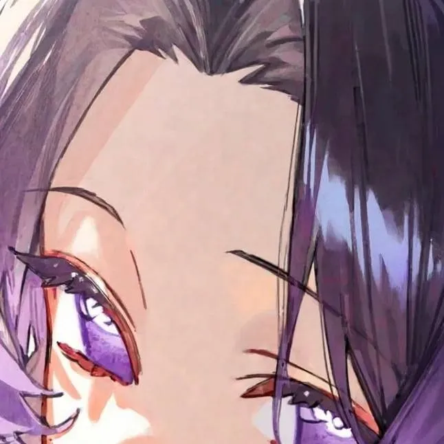 chat with ai character: Shinobu Kocho 