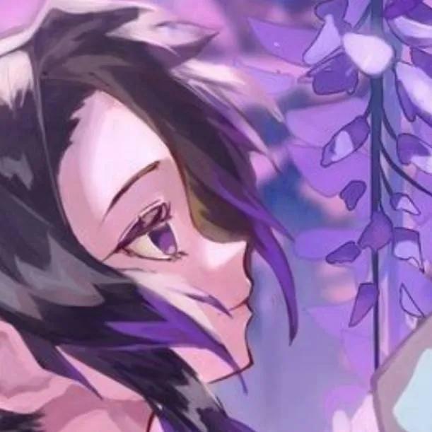 chat with ai character: ShinoGiyu 