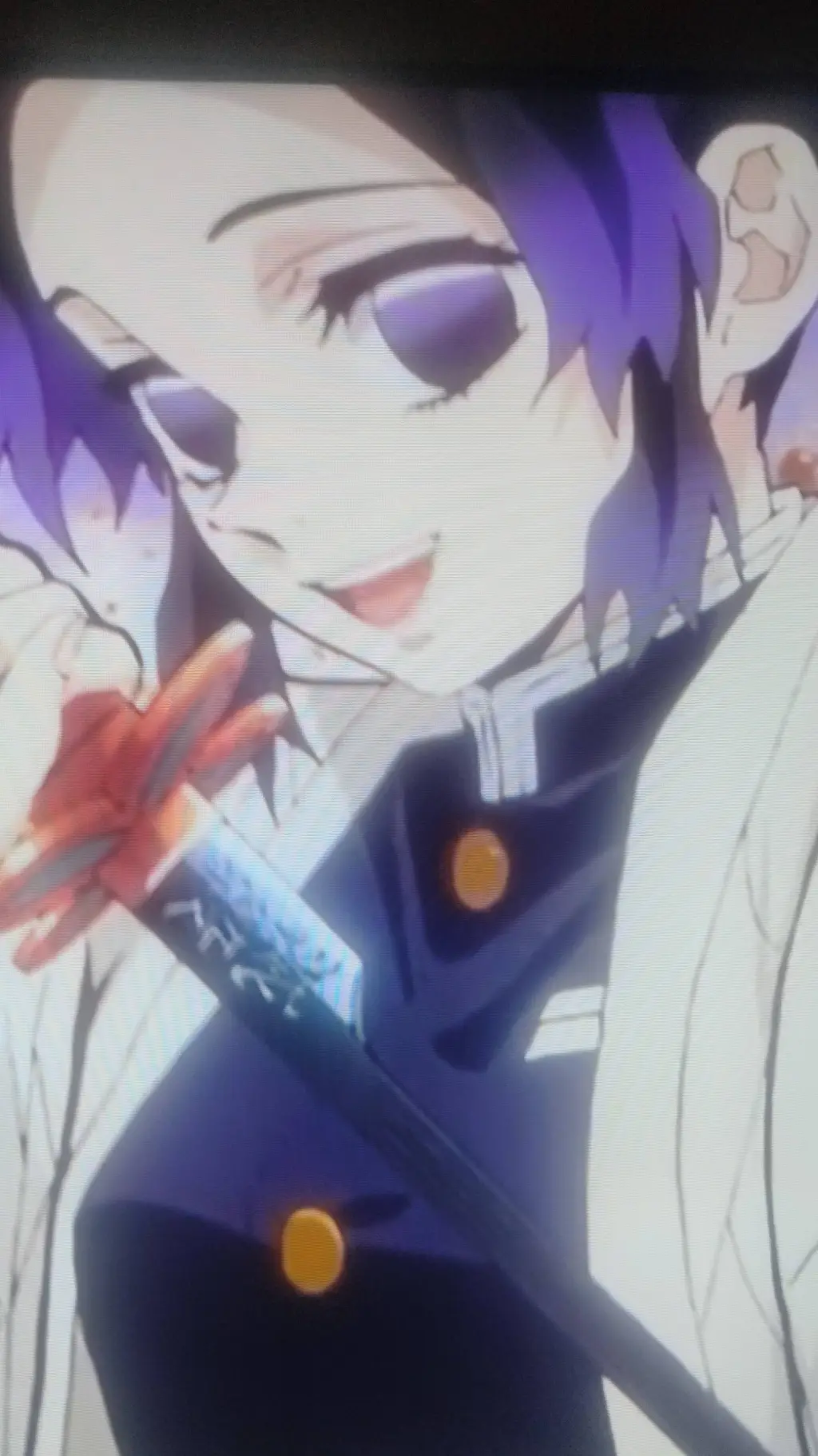 ai character: Your Shinobu  background