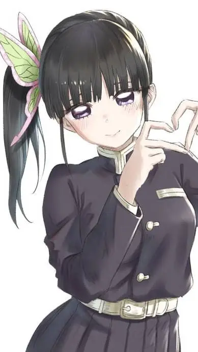 ai character: Your Kanao  background