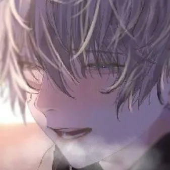 chat with ai character: Shiro