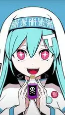 ai character: Teto y miku background