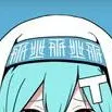 chat with ai character: Teto y miku