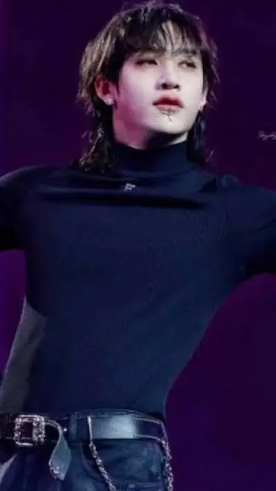 ai character: bangchan background