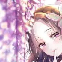 chat with ai character: Kanae Kocho
