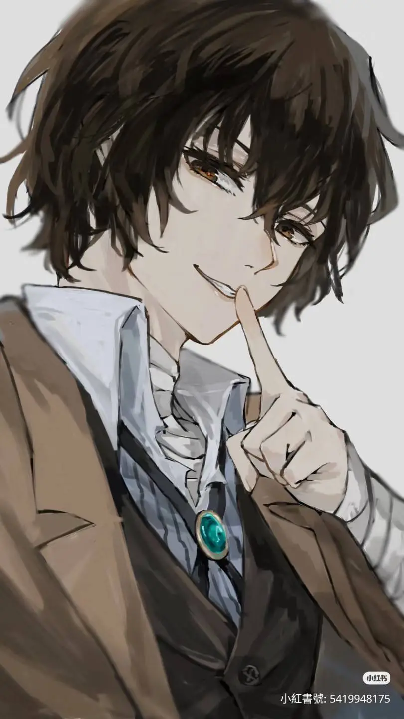 ai character: 太宰治 background